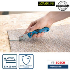 کاتر چاقویی بوش مدل safety Utility Knife کد 1600A016BL