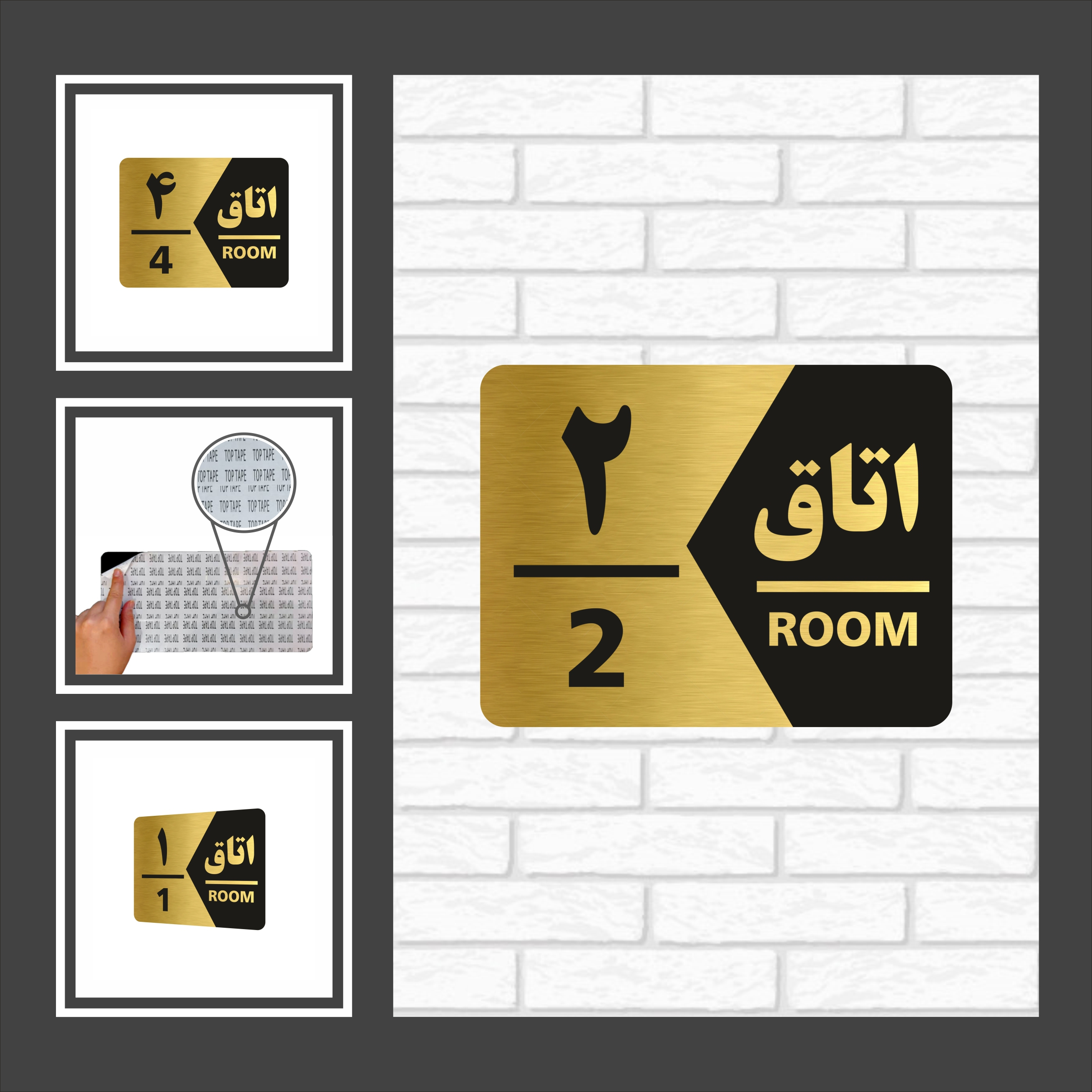 تابلو راهنما طرح اتاق مدل GNG420 مجموعه 20 عددی