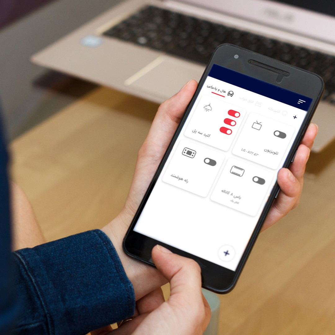 کلید هوشمند نکسو مدل تک پل پلاس