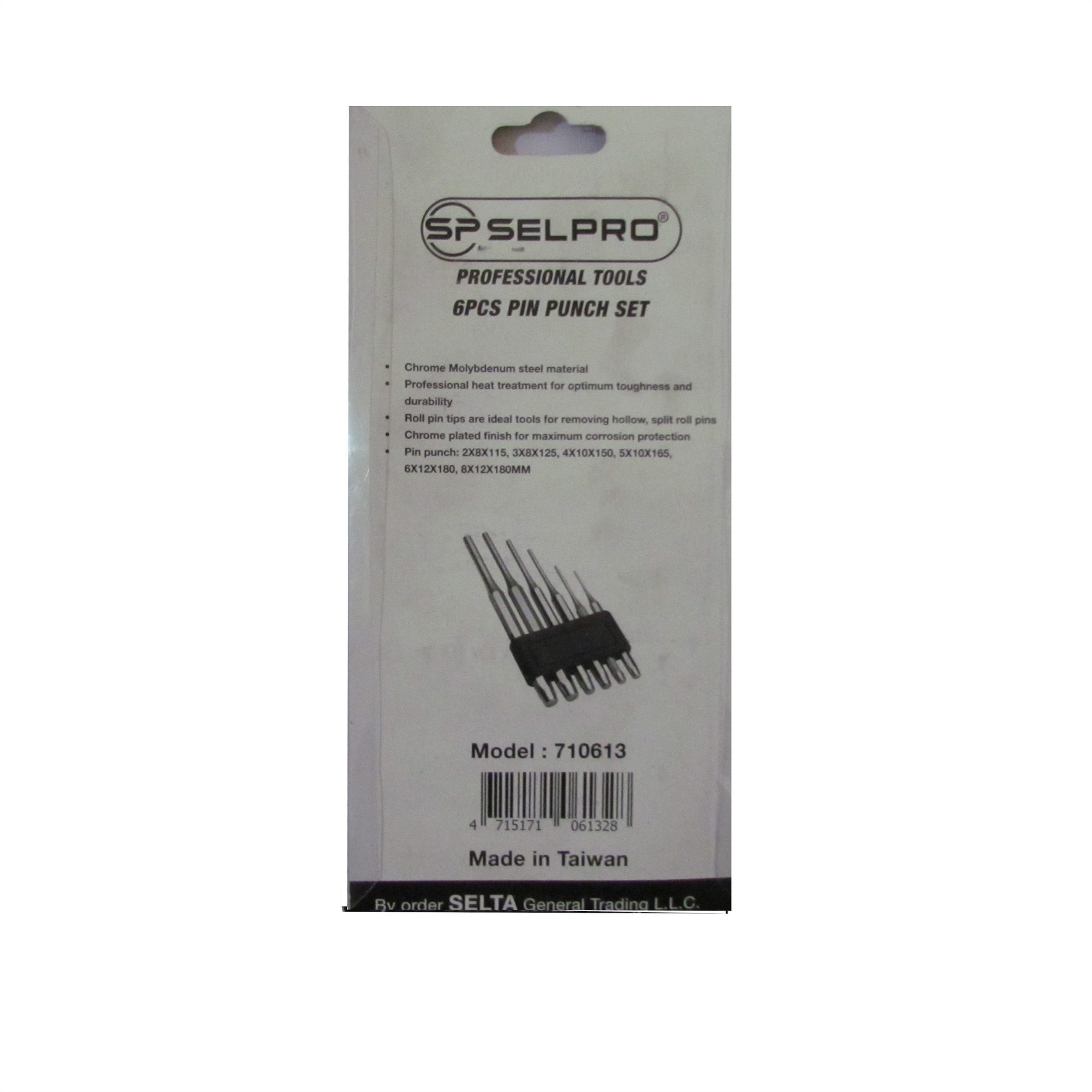 سنبه سلپرو مدل 710613