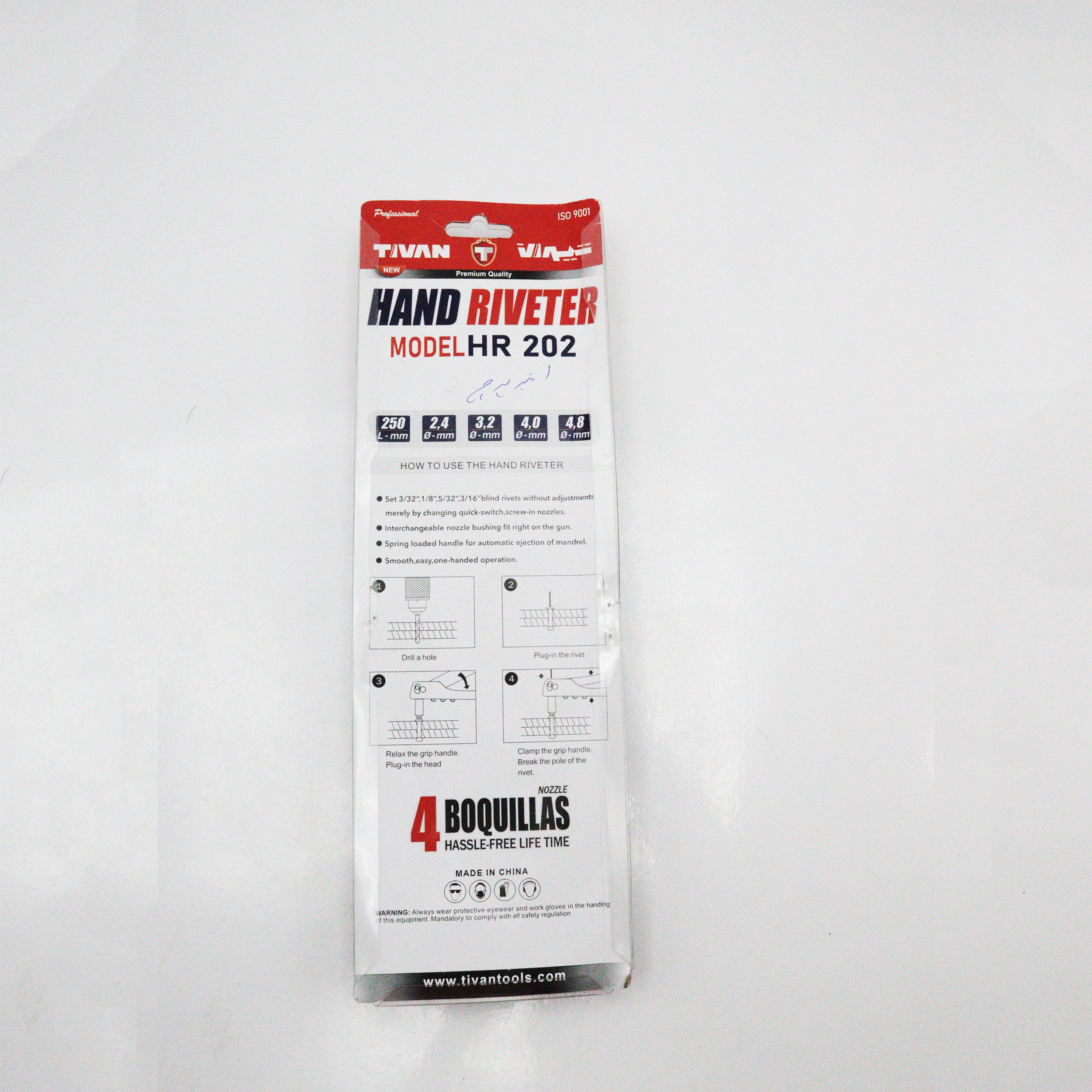 انبر پرچ تیوان مدل YPGH-HR 202