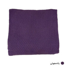 شال مبل و تخت مدل Sogol سایز 140×200 سانتی متر