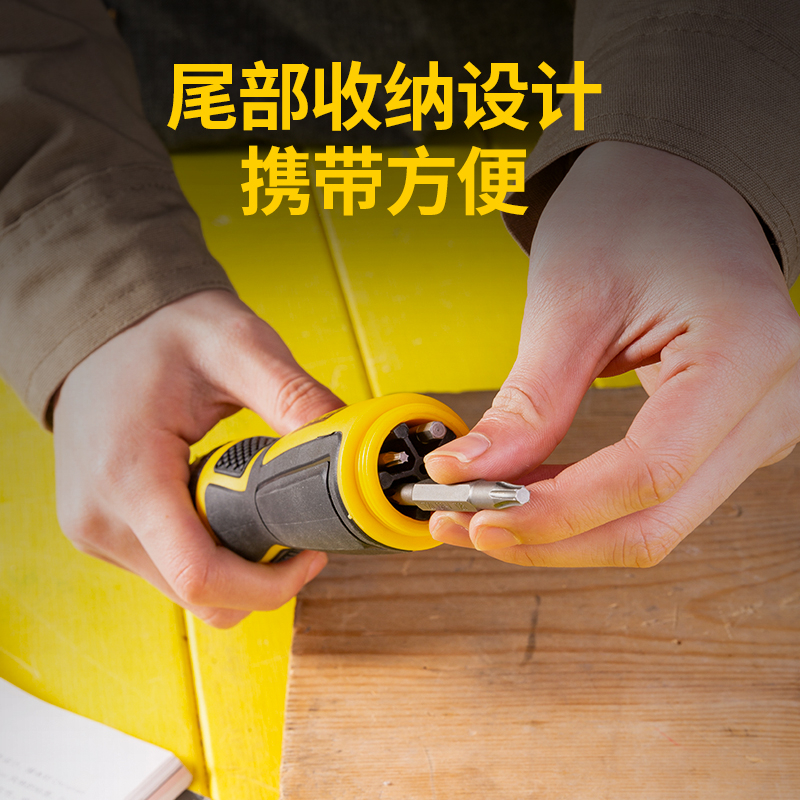 پیچ گوشتی جغجغه ای دلی مدل DL260016 مجموعه 16 عددی