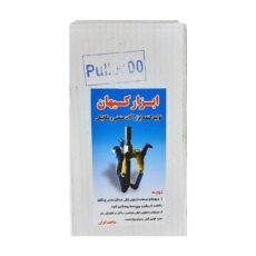 پولی کش سه شاخ مدل AT-00