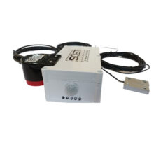 دزدگیر پست زمینی ترانس برق مدل TRAS-GS