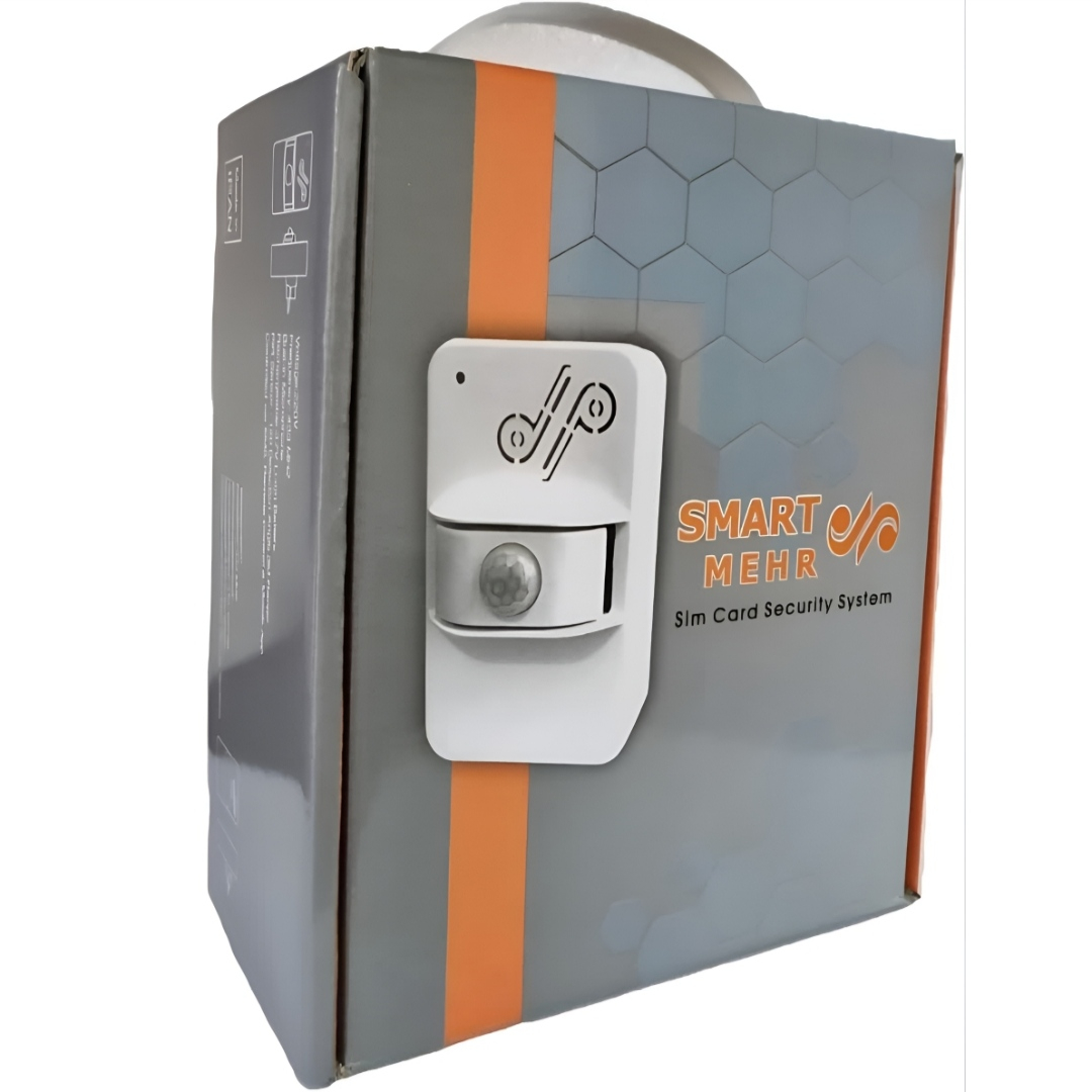دزدگیر اماکن قابل حمل مدل اسمارت مهر
