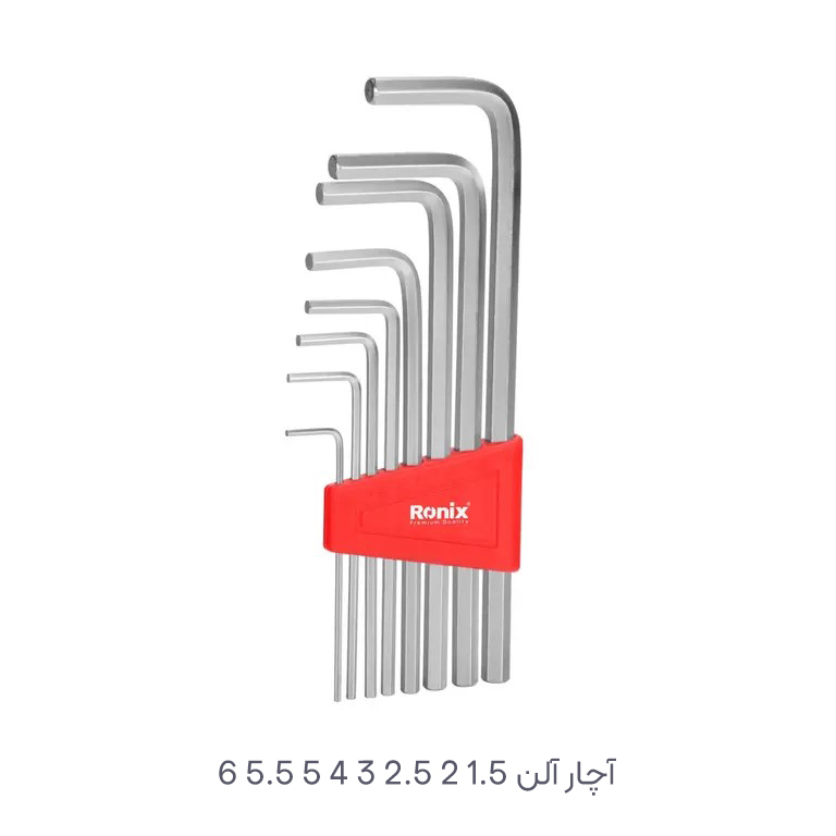 مجموعه 39 عددی ابزار دستی رونیکس مدل RX900