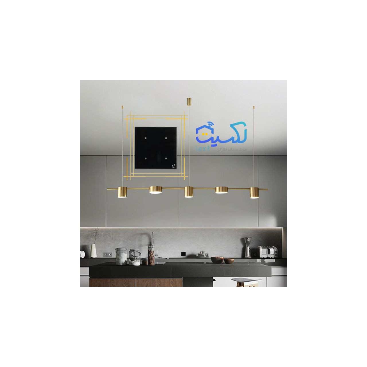 کلید هوشمند لکسیت مدل LXSW104