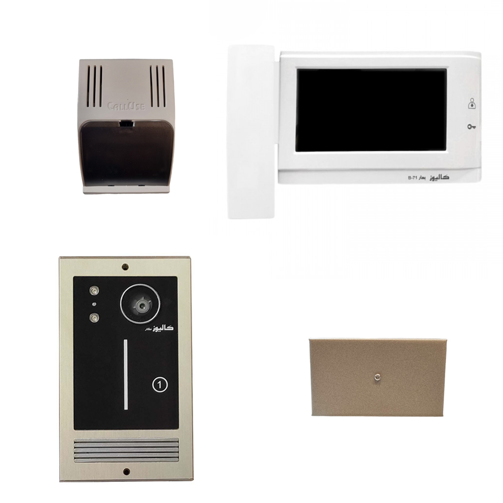 دربازکن تصویری کالیوز مدل CU-B71 مجموعه 4 عددی