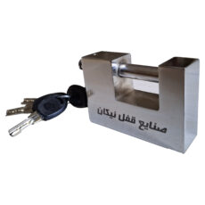 قفل کتابی نیکان مدل فولادی