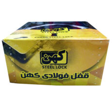 قفل کهن مدل گارددار 85