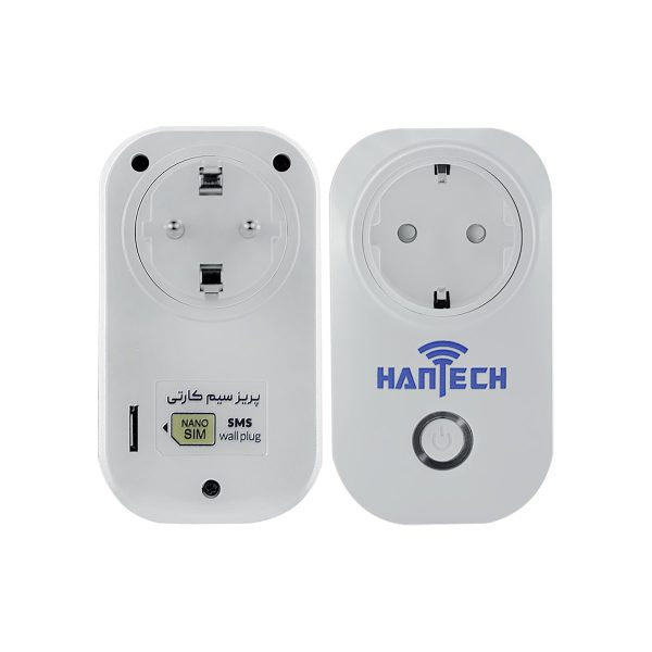 پریز هوشمند هانتک مدل SMS + RF
