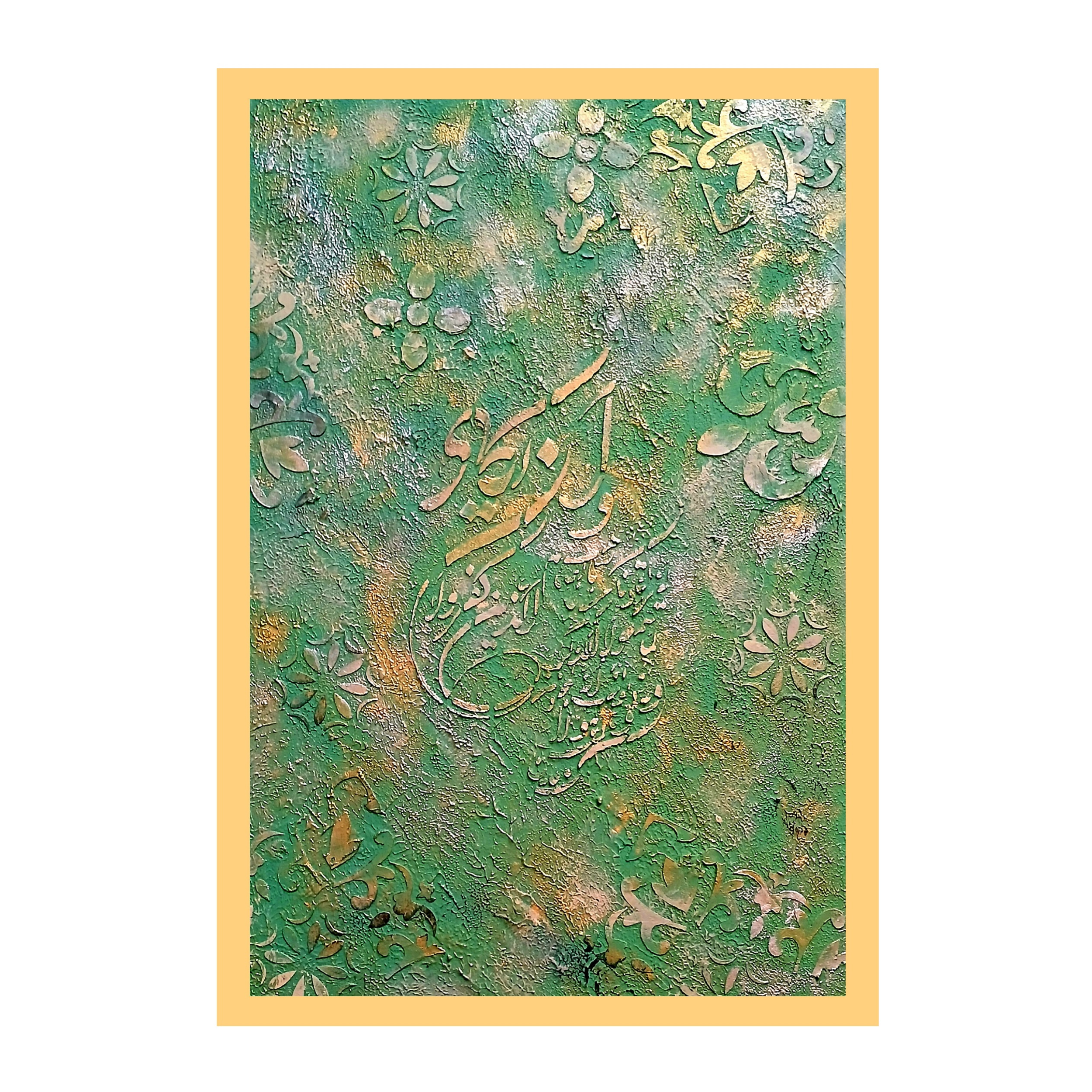 تابلو نقاشی اکریلیک مدل پتینه