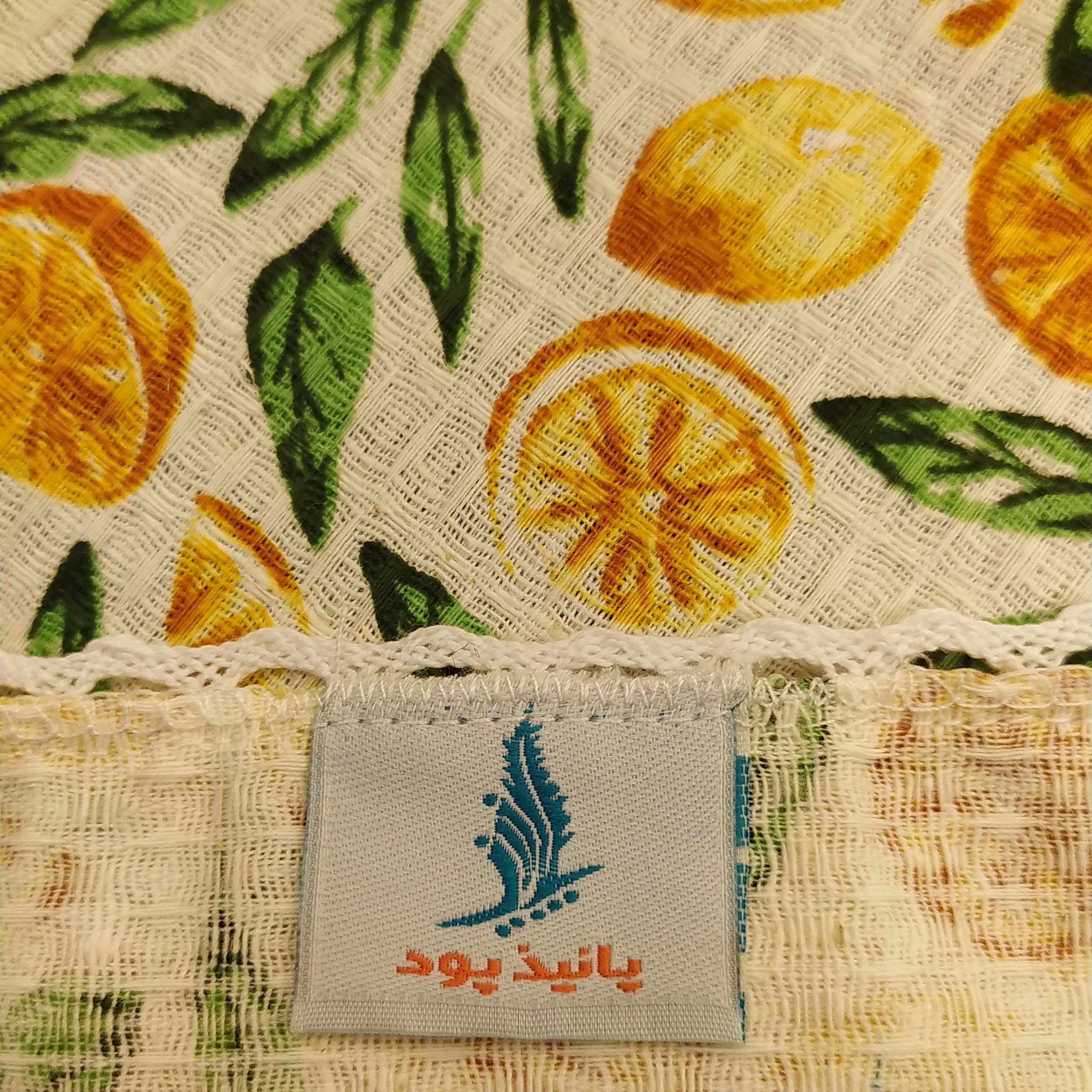 رومیزی پانیذ پود مدل لیمو گرد کد 1-101 سایز 140x140 سانتیمتر