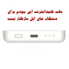 مودم 3G قابل حمل ایکاس مدل K6