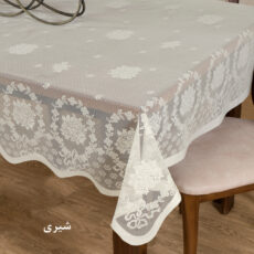 رومیزی پرلا مدل Esma 220