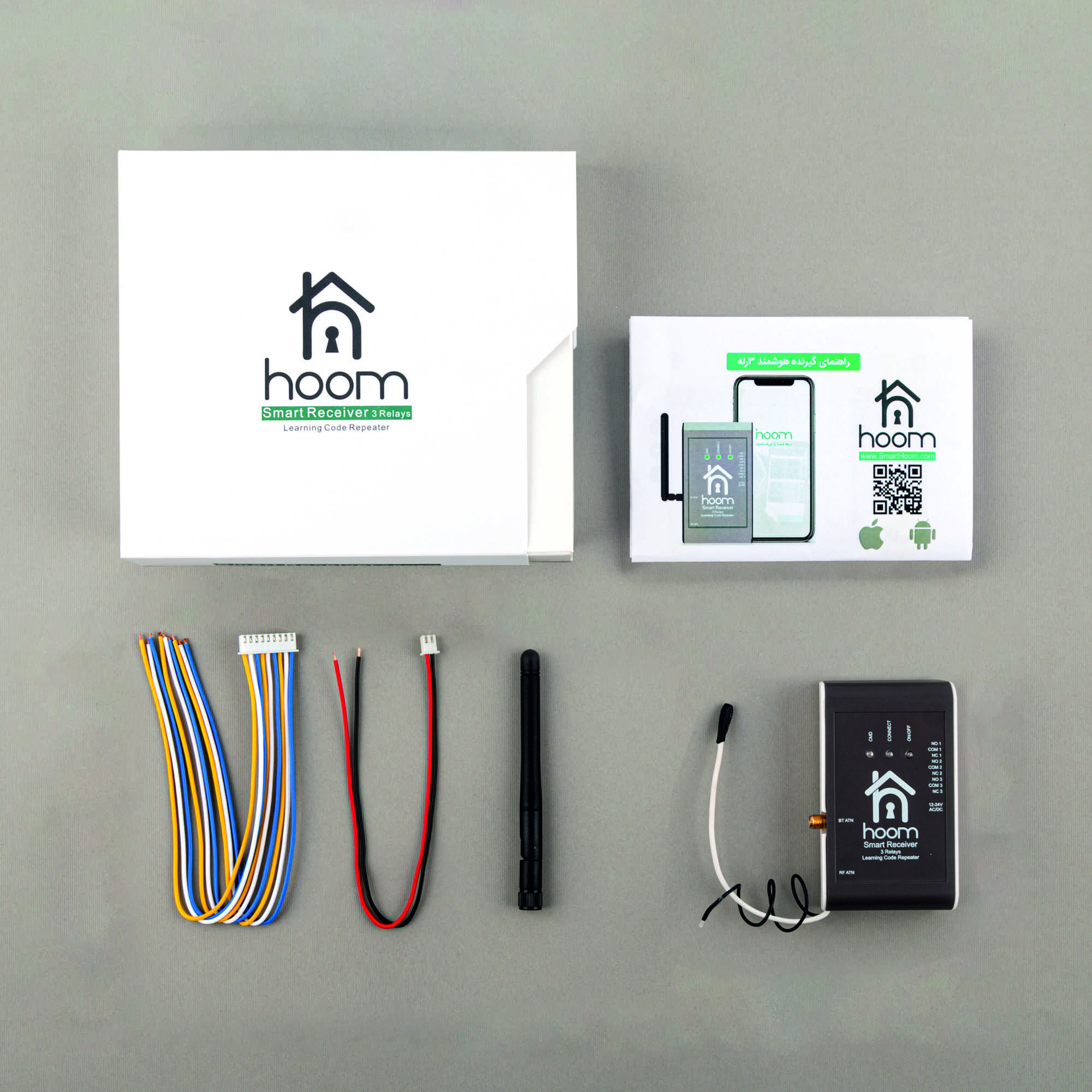 دستگاه کنترل هوشمند درب هوم مدل 3Relays