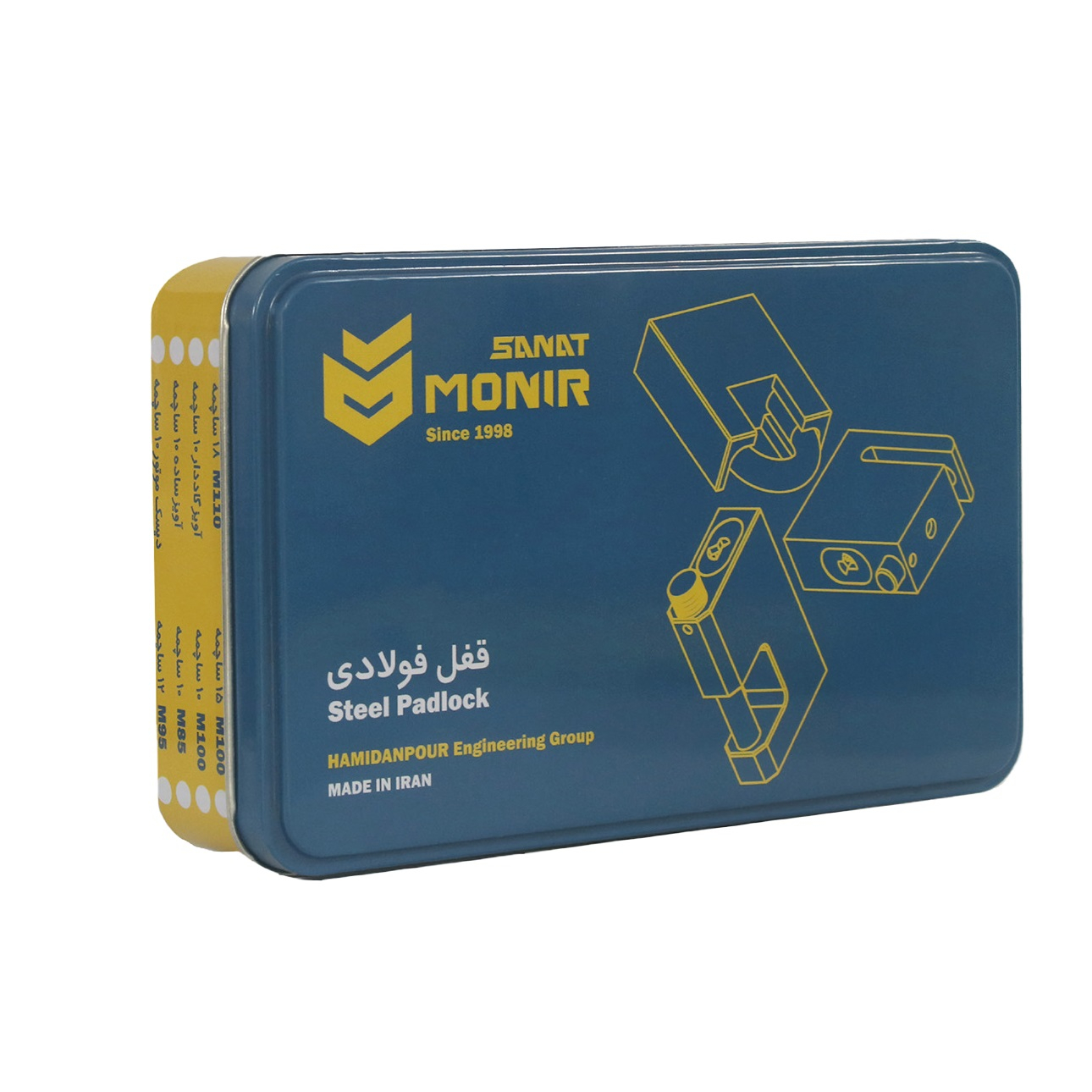 قفل کتابی منیر صنعت مدل 12 ساچمه M110