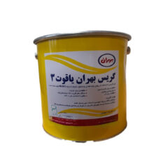 گریس بهران نسوز مدل لیتیم 3 وزن 4.5 کیلوگرم