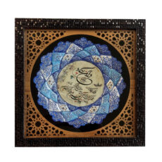 تابلو مینا کاری بشقاب مدل آیه