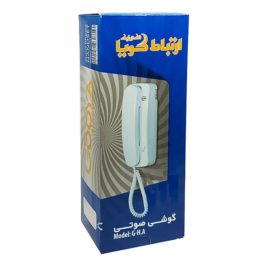 دربازکن صوتی گویا مدل BT-4COM-700 مجموعه 7 عددی