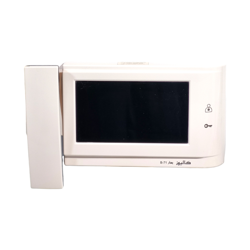 دربازکن تصویری کالیوز مدل CU-B71 مجموعه 4 عددی
