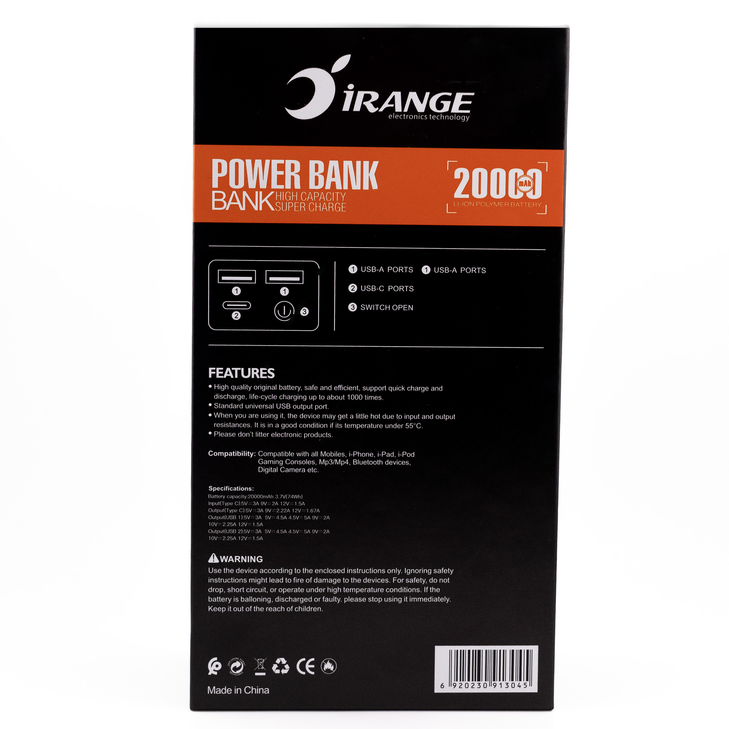 پاوربانک 22.5 وات آیرنج مدل U 22 ظرفیت 20000 میلیآمپرساعت