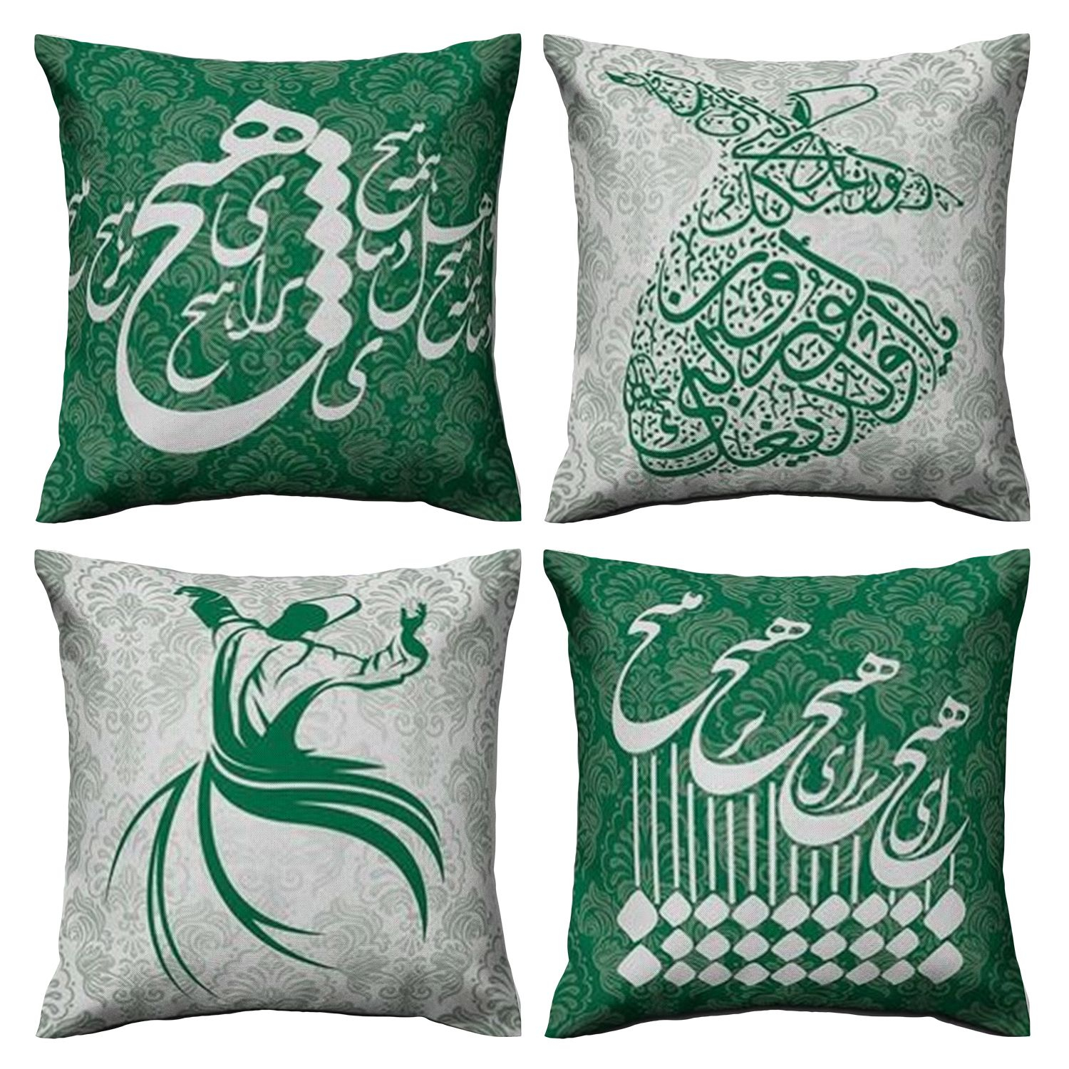 کاور کوسن کد c4-8459 مجموعه 4 عددی