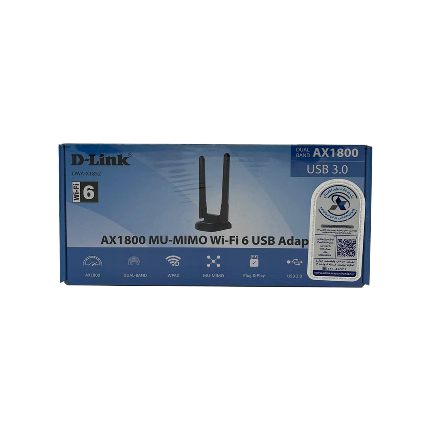 کارت شبکه USB  دی-لینک مدل DWA-X1852