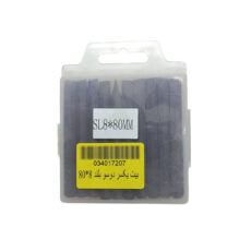 بیت یکسر دوسو بلند مدل SL8*80 بسته 10 عددی