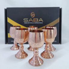 ست هفت سین سنتی مسی مدل جام کد HS68