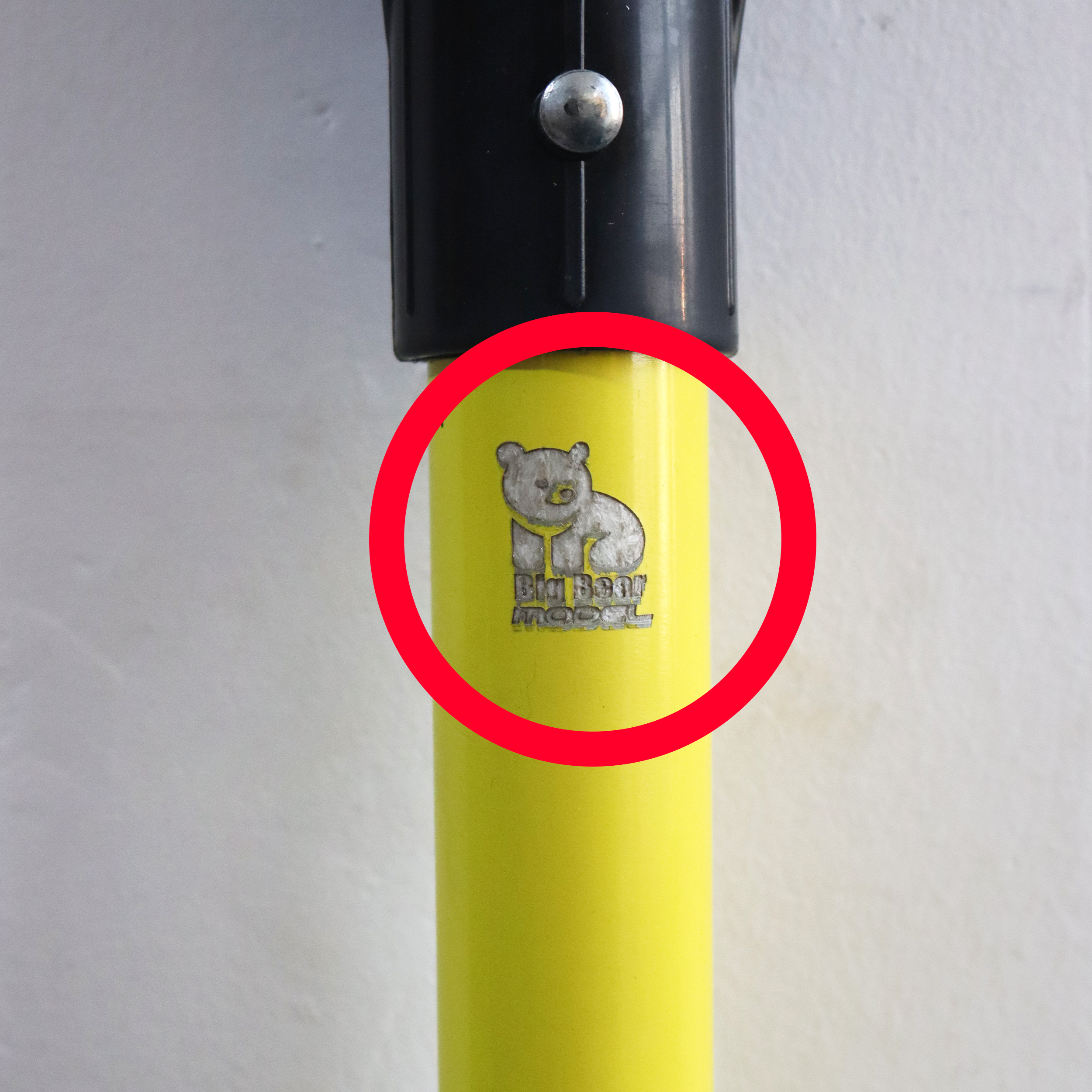 بیل مدل بیگ بر کد YP-GERD-102CM