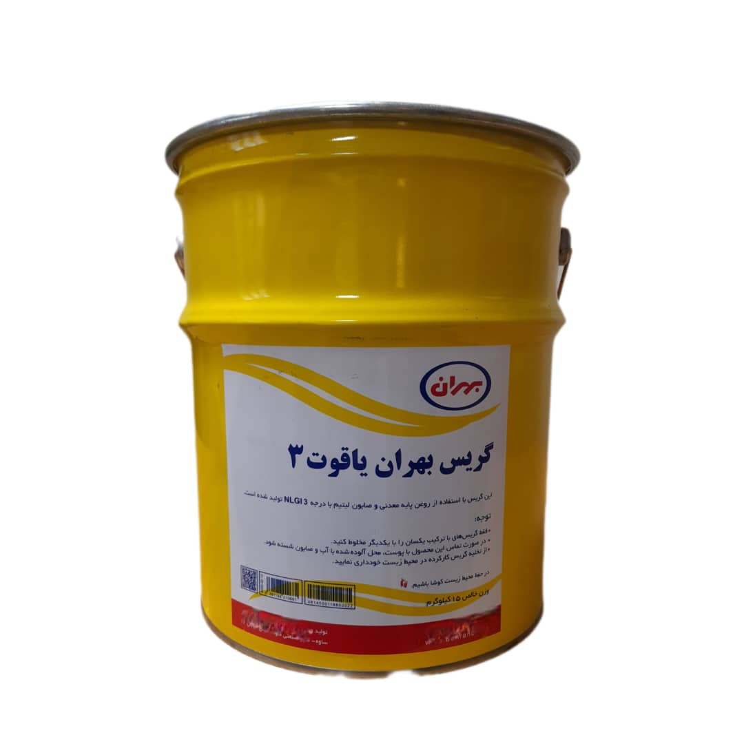 گریس نسوز بهران مدل لیتیم 3 وزن 15 کیلوگرم