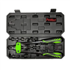 انبر پرچ دودسته پرومکس کد MR_360mm مجموعه 8 عددی