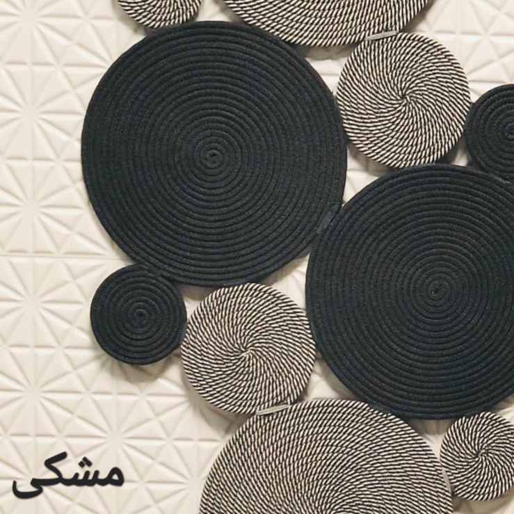 رانر مدل قیطانی