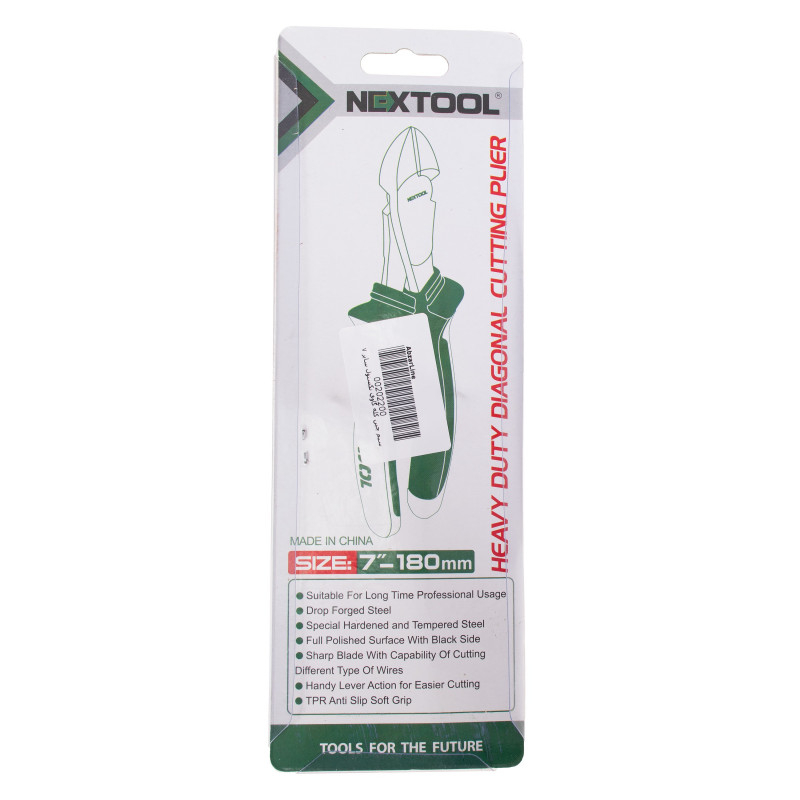 انبر سیم چین نکستول گروپ مدل 2200 سایز 7 اینچ