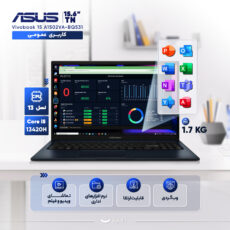 لپ تاپ 15.6 اینچی ایسوس مدل Vivobook 15 A1502VA-BQ531-i5 13420H-16GB DDR4 3200MHz-512GB SSD-TN - کاستوم شده