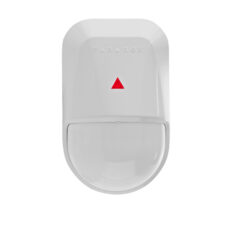 سنسور دزدگیر اماکن پارادوکس مدل NV5