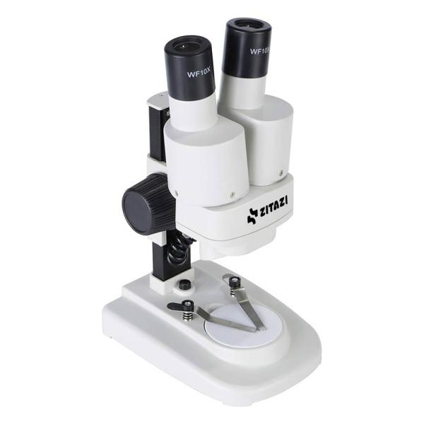 میکروسکوپ زیتازی مدل BioLoop x20