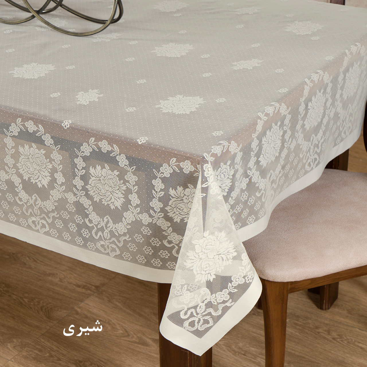 رومیزی پرلا مدل Eliza 220