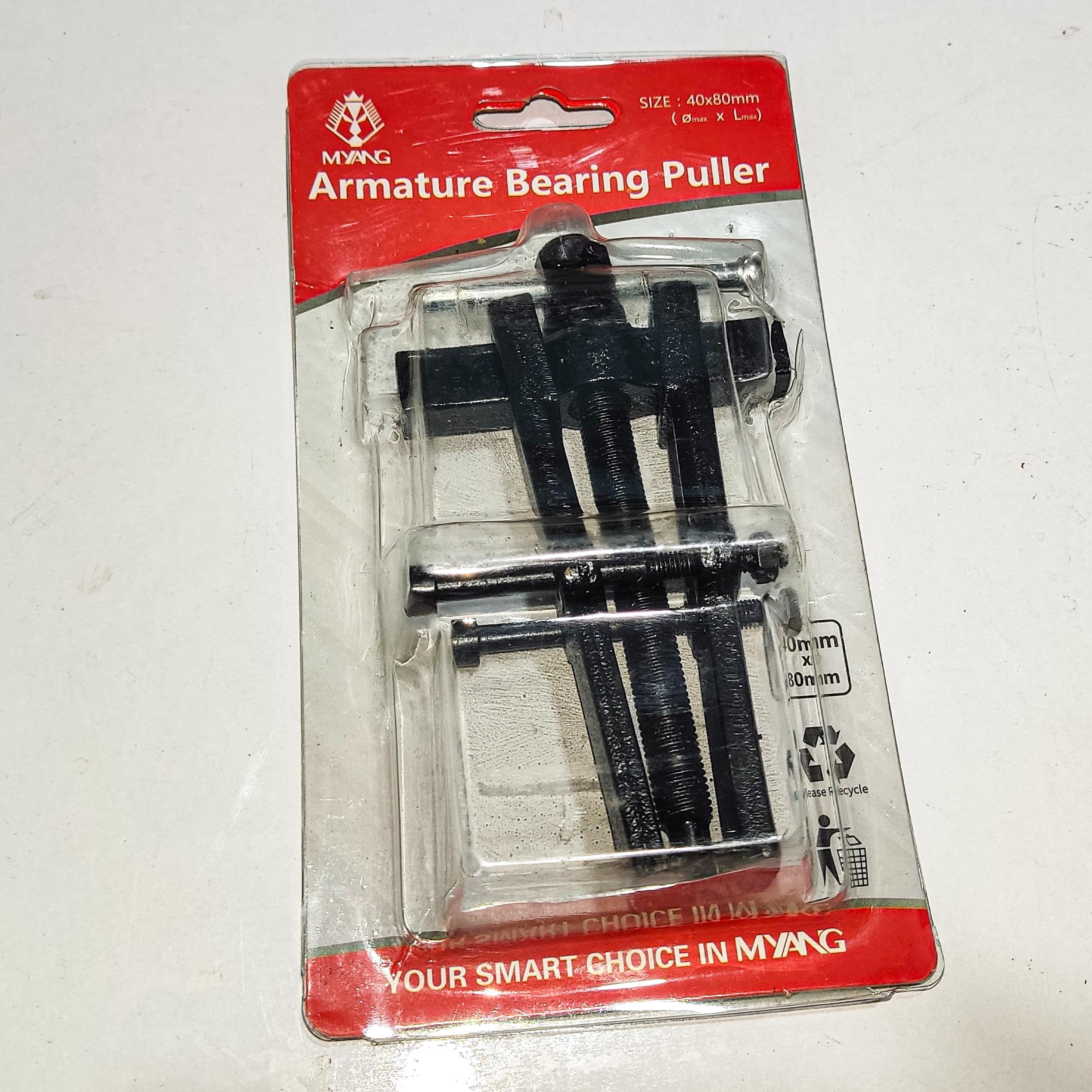 بلبرینگ کش میانگ مدل ABP-04