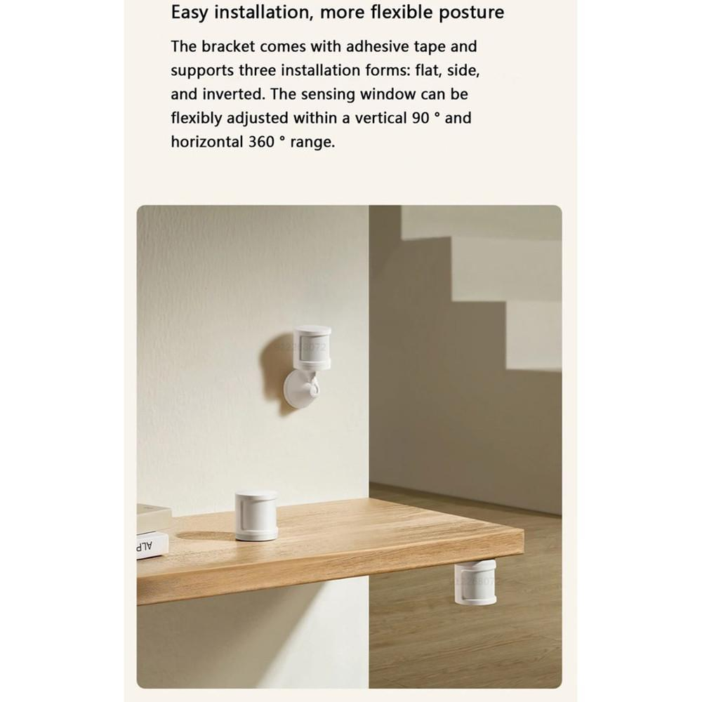 سنسور حرکتی هوشمند شیائومی مدل 2S XMPIR02SXS