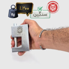 قفل کتابی آریا مدل SECURITY KN سایز 100 میلی متر