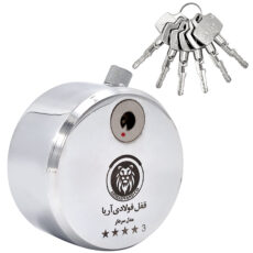 قفل فولادی آریا مدل SARDAAR سایز 80 میلیمتر