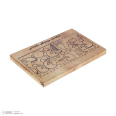 تابلو قلمزنی مدل ارکستر موسیقی باستانی