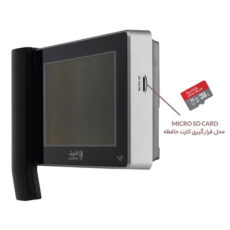 مانیتور دربازکن لمسی الکتروپیک مدل 996Black