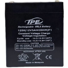 باطری دزدگیر مدل 12 ولت 5 آمپر