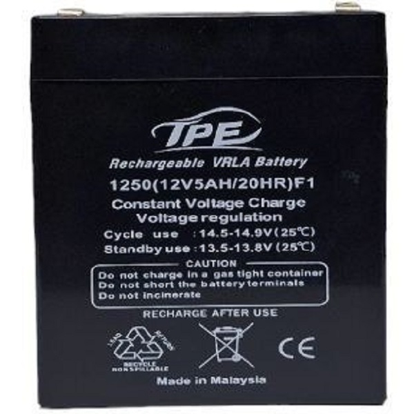 باطری دزدگیر مدل 12 ولت 5 آمپر