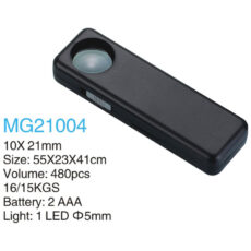 ذره بین جواهر شناسی کامار مدل MG21004