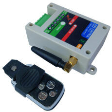 مرکز کنترل پیامکی هوشمند مدل SSC11-A-REMOTE